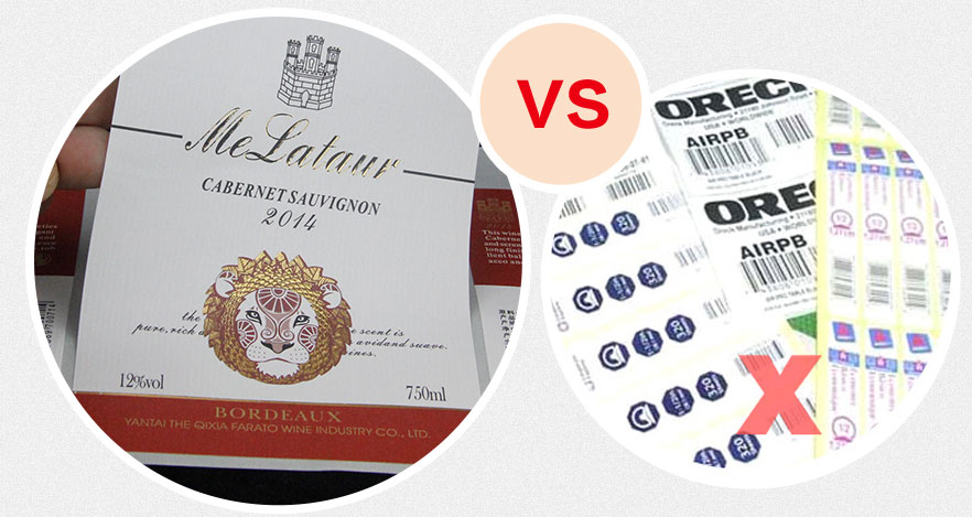 礦泉水標(biāo)簽