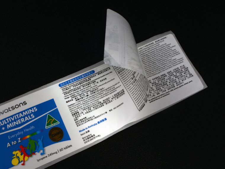 多層標(biāo)簽印刷