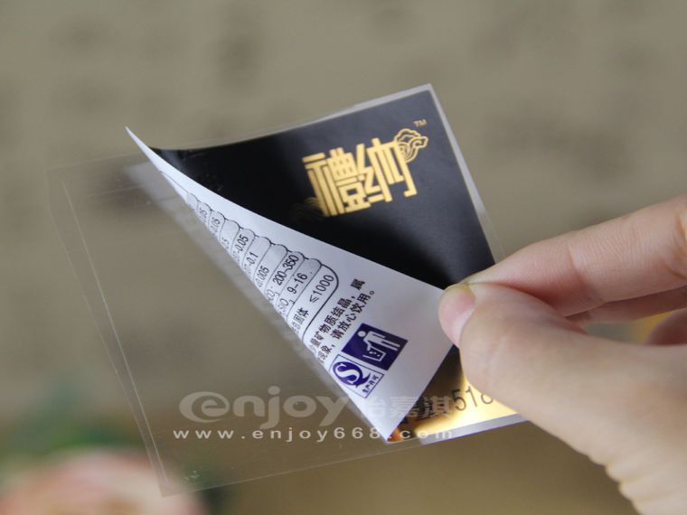 UV不干膠標(biāo)簽印刷