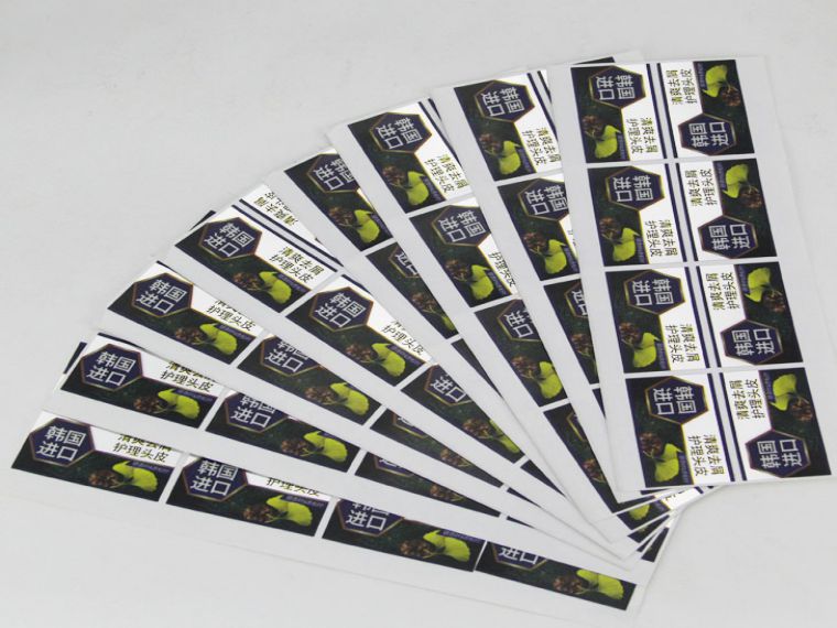 洗發水不干膠標簽