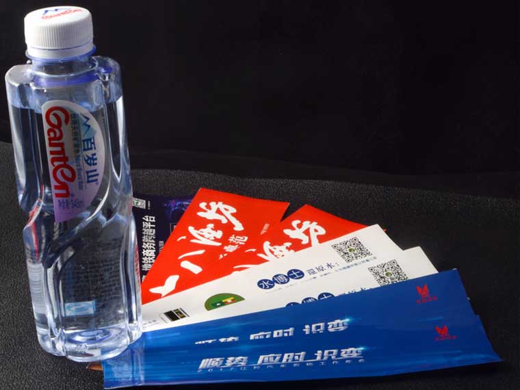 塑料瓶標簽