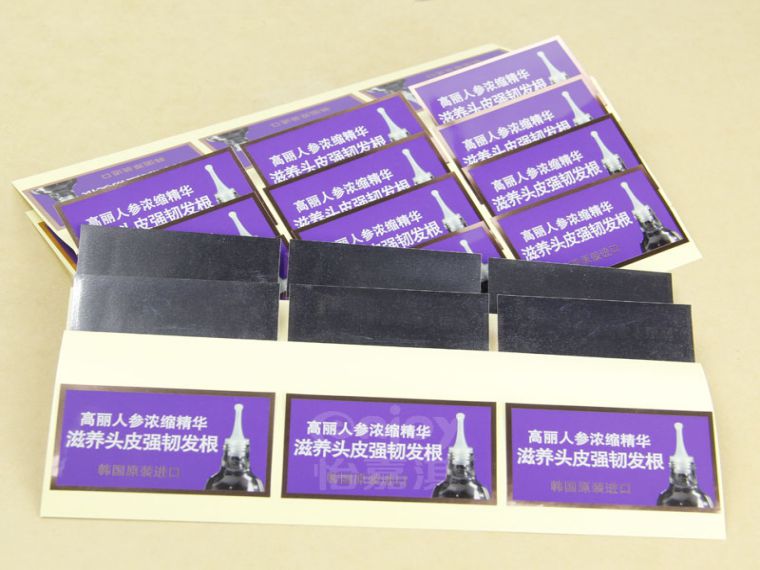 洗發水不干膠標簽