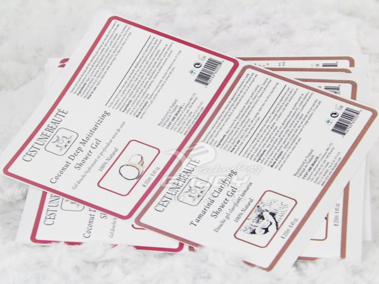 亮白PET標(biāo)簽印刷