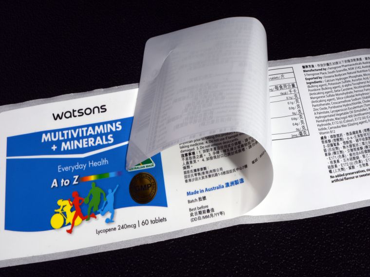 多層標(biāo)簽印刷