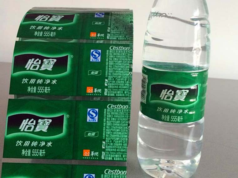 飲料瓶熱收縮膜標簽