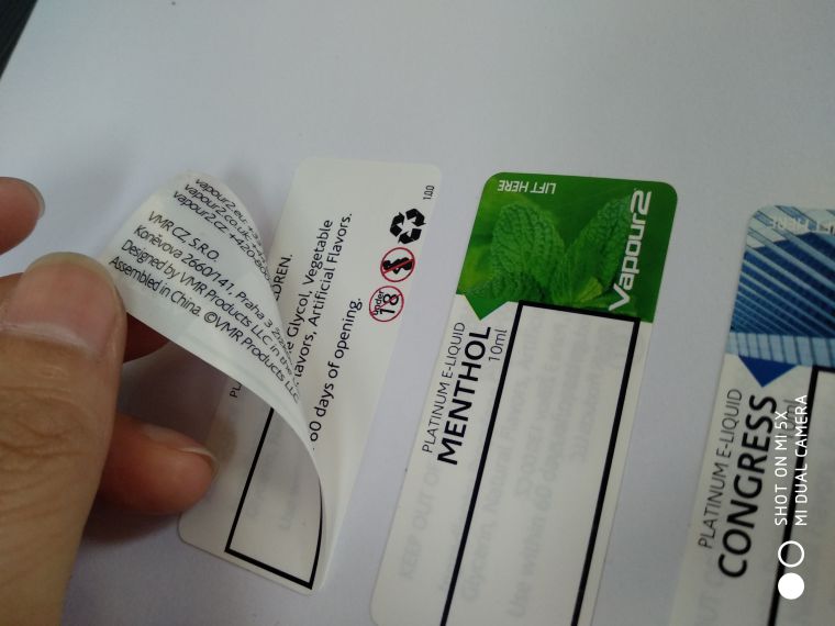 多層標(biāo)簽印刷