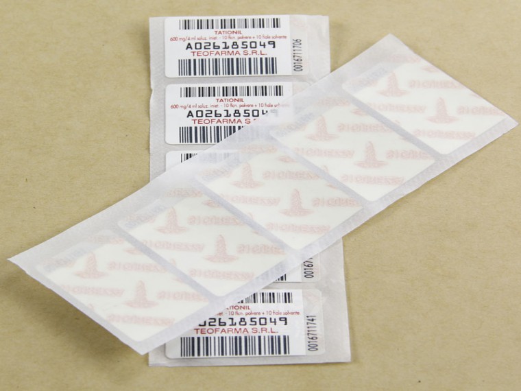 醫(yī)用藥品標(biāo)簽