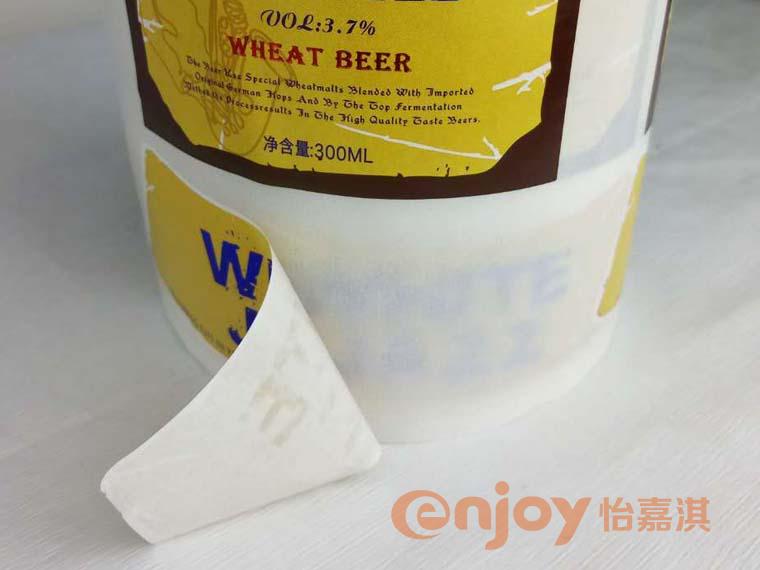 啤酒標簽