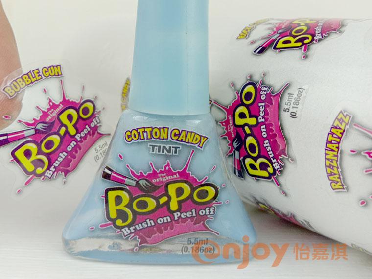 其他化妝品標(biāo)簽印刷