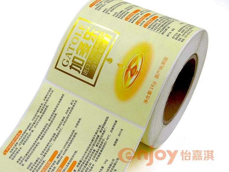 其他化妝品標(biāo)簽印刷