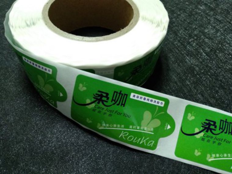 濕巾標簽貼紙